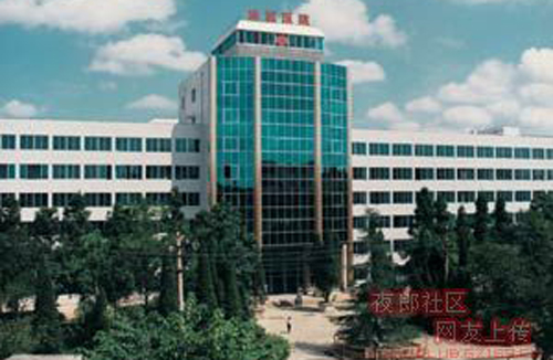 安顺市人民医院新院建设工程（跟踪审计）